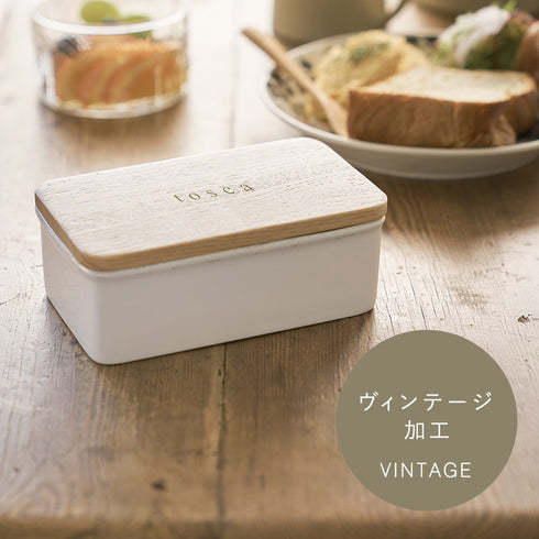 バターケース トスカ.|s3